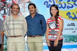 Bimavaram Bullodu Press Meet