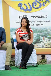 Bimavaram Bullodu Press Meet