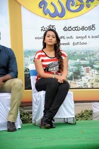 Bimavaram Bullodu Press Meet