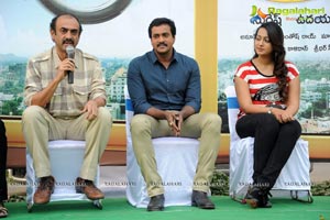 Bimavaram Bullodu Press Meet