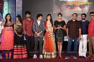 Chandamama Kathalu Audio Release