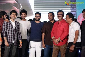 Chandamama Kathalu Audio Release