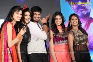 Chandamama Kathalu Audio Release