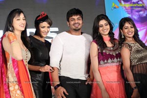 Chandamama Kathalu Audio Release