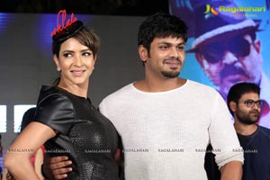 Chandamama Kathalu Audio Release