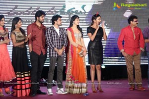 Chandamama Kathalu Audio Release