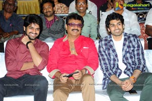 Chandamama Kathalu Audio Release