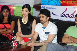 Chandamama Kathalu Press Meet