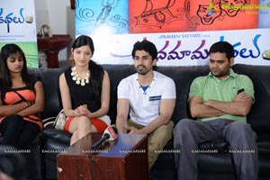 Chandamama Kathalu Press Meet