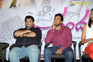 Chandamama Kathalu Trailer Launch