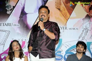 Chandamama Kathalu Trailer Launch