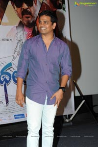 Chandamama Kathalu Trailer Launch