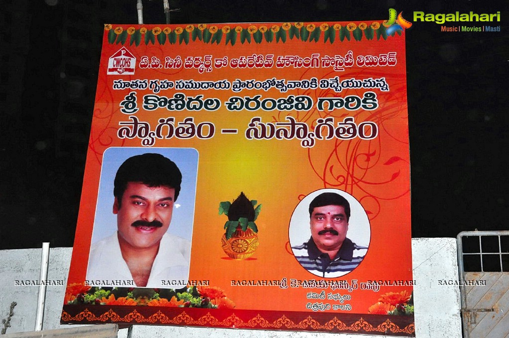 Chiranjeevi visits AP Cine Workers Co-Operative Housing Society Chitrapuri Colony, Hyderabad