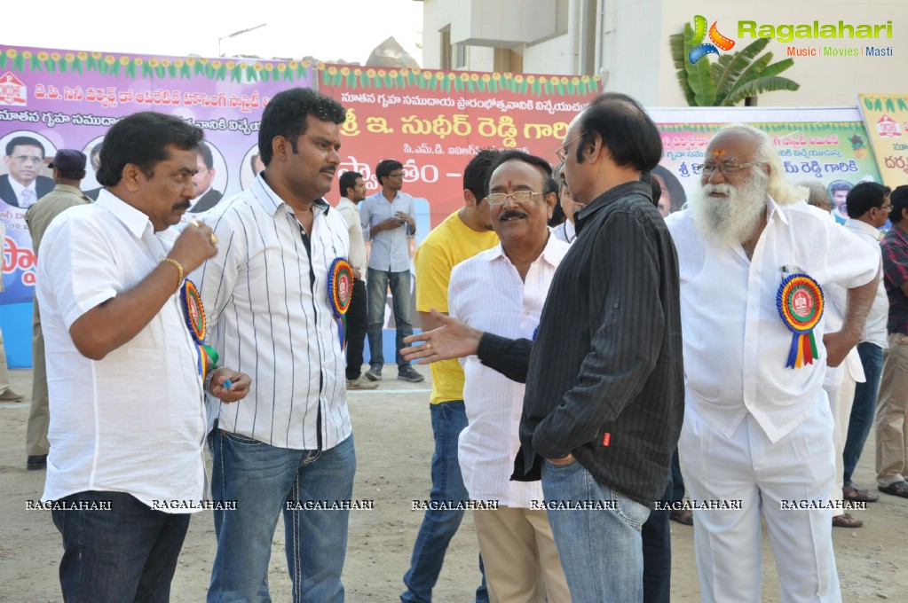 AP Telugu Cine Workers Chitrapuri Colony Inauguration