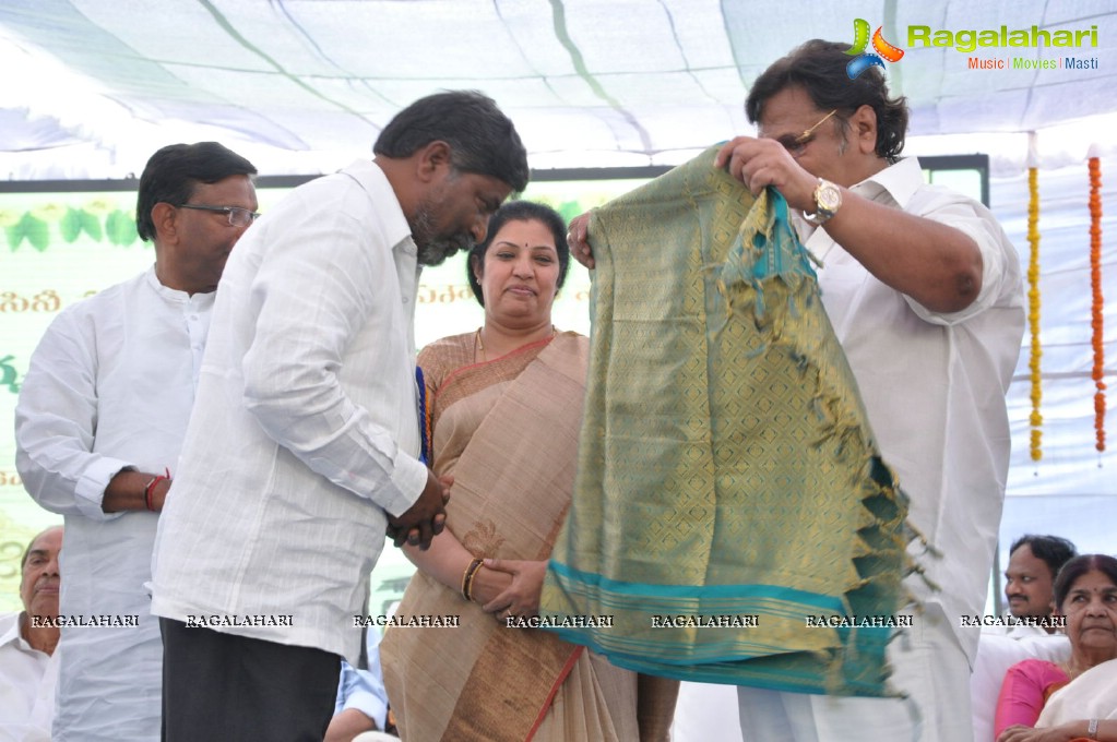 AP Telugu Cine Workers Chitrapuri Colony Inauguration