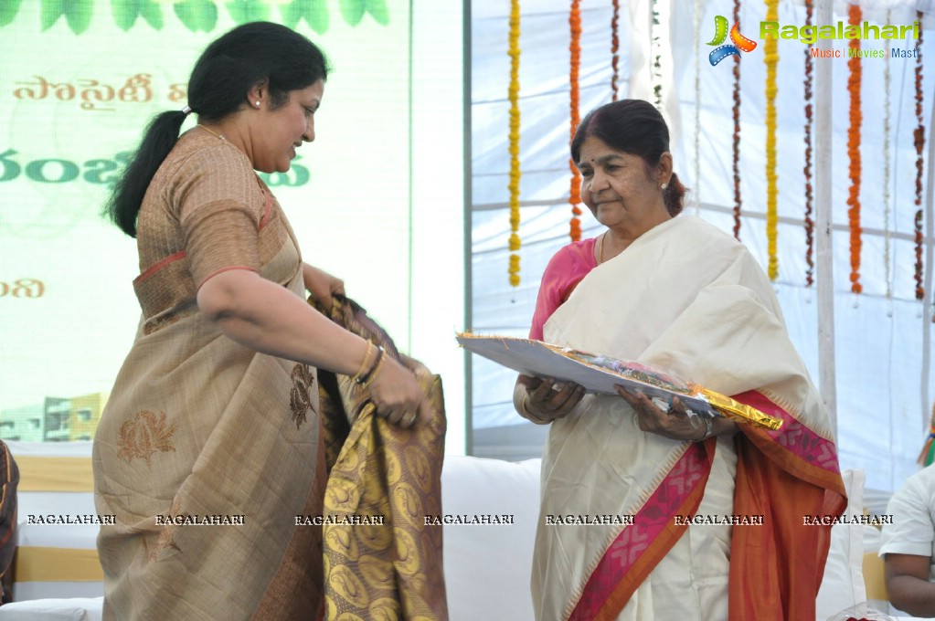 AP Telugu Cine Workers Chitrapuri Colony Inauguration