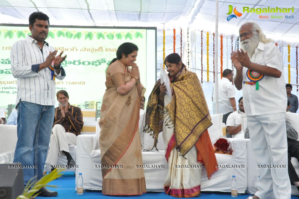 AP Telugu Cine Workers Chitrapuri Colony Inauguration