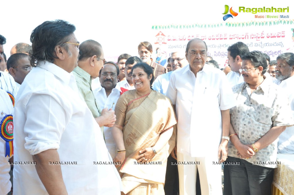 AP Telugu Cine Workers Chitrapuri Colony Inauguration