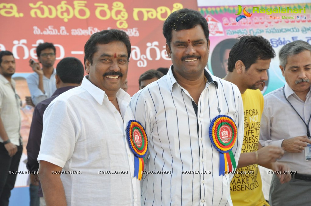 AP Telugu Cine Workers Chitrapuri Colony Inauguration