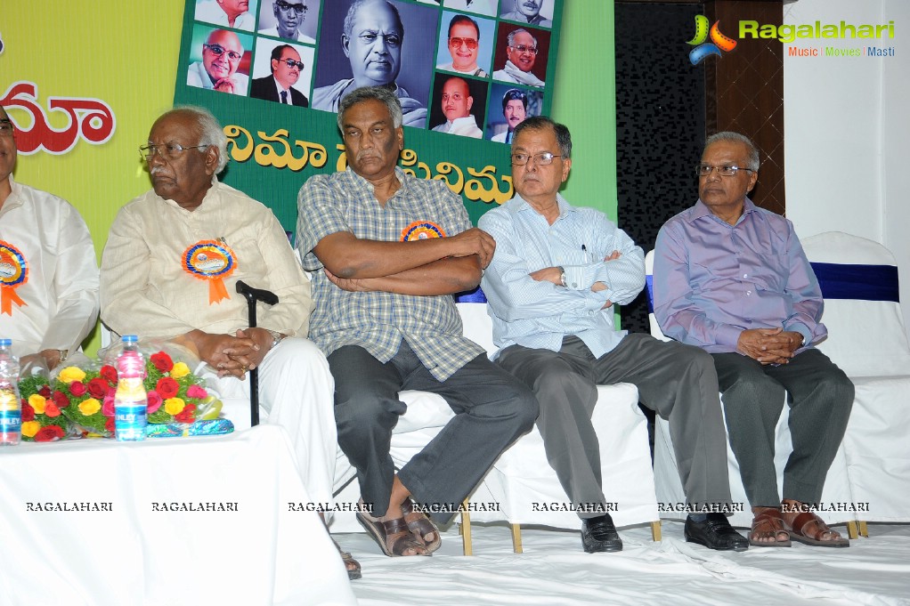 Cinema ga Cinema by Nadella Nandagopal Book Launch