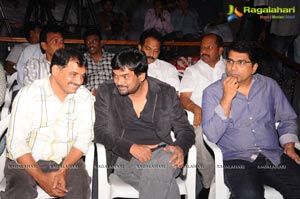 Dillunnodu Audio Release