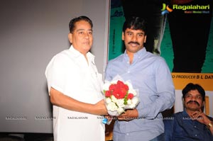 Dillunnodu Audio Release