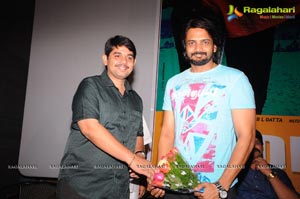 Dillunnodu Audio Release