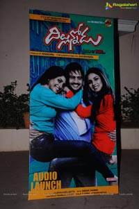 Dillunnodu Audio Release