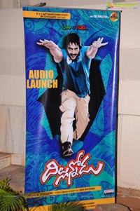 Dillunnodu Audio Release