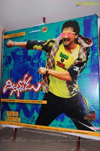 Dillunnodu Audio Release