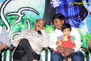 Ee Manase Audio Release