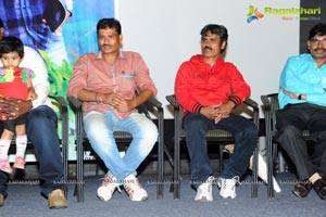 Ee Manase Audio Release