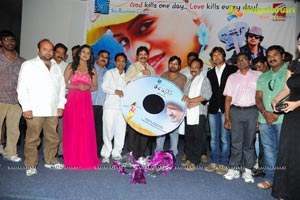 Ee Manase Audio Release