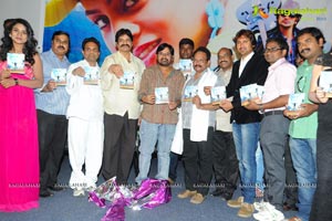 Ee Manase Audio Release