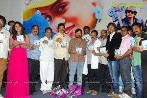 Ee Manase Audio Release