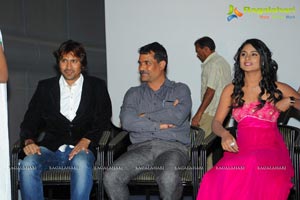 Ee Manase Audio Release