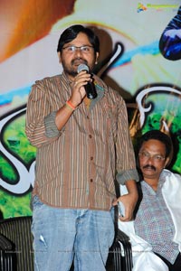 Ee Manase Audio Release