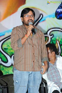 Ee Manase Audio Release