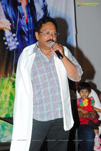 Ee Manase Audio Release