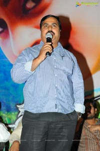 Ee Manase Audio Release