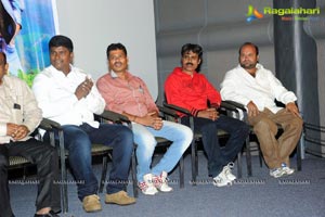 Ee Manase Audio Release