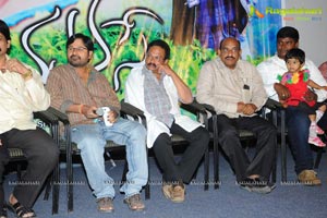 Ee Manase Audio Release