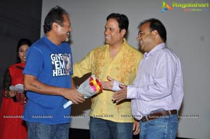 Hang Up Audio Release