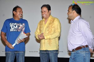 Hang Up Audio Release