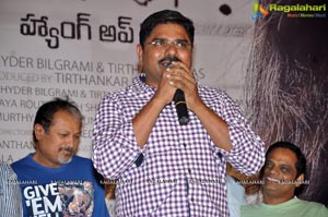 Hang Up Audio Release