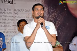 Hang Up Audio Release