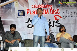 Heart Attack Platinum Disc Function