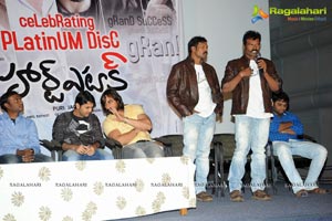 Heart Attack Platinum Disc Function