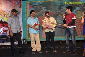 Hrudaya Kaleyam Audio Release