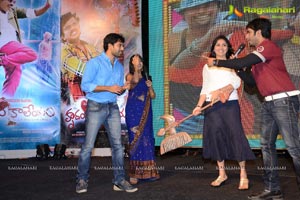 Hrudaya Kaleyam Audio Release